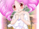 PINK SUGAR 30th Anniversary Special