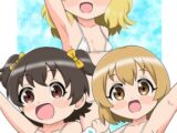 【電子編集版】 第3芸能課 水着コーデけんきゅー会!! ていくつー!!