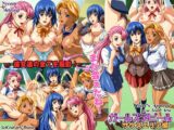 ガールズアピール サウスエリア編